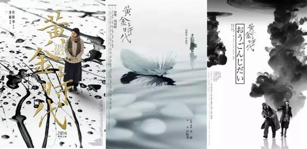 高仿马尔代夫护照模板